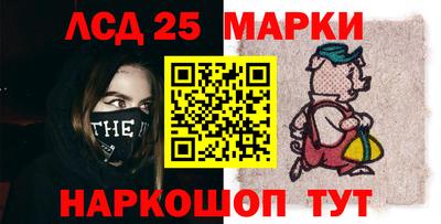 первитин Рязань