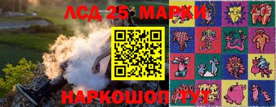 МДМА Рузаевка