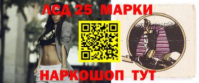МДМА Рузаевка
