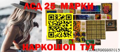 первитин Рязань