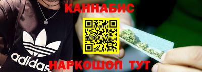 первитин Рязань