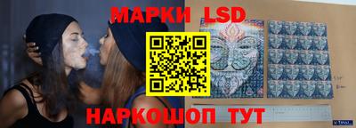 первитин Рязань