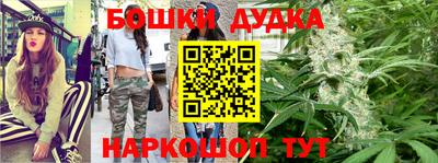 первитин Рязань