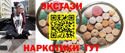первитин Рязань