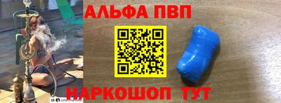 МДМА Рузаевка